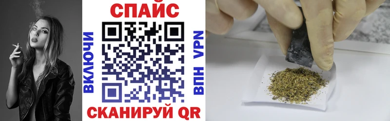 Бутират Butirat  хочу   Щёкино 