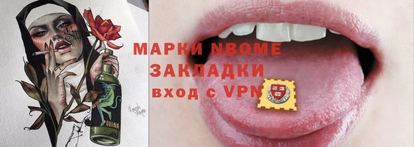 гашик Киреевск