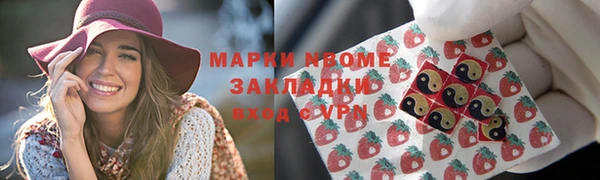 гашик Киреевск