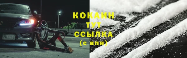 гашик Киреевск
