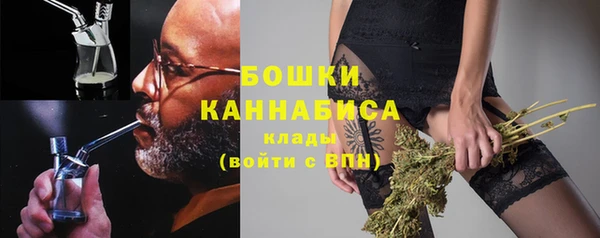 гашик Киреевск