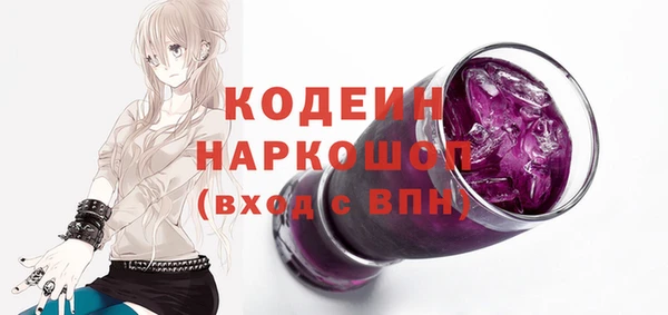 гашик Киреевск