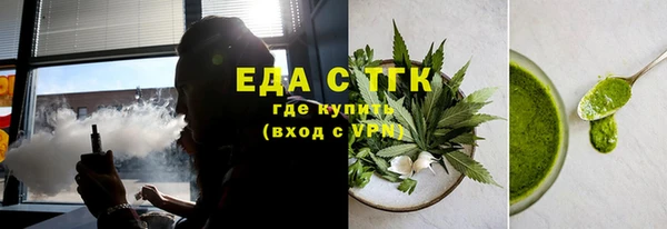 кокаин колумбия Киренск