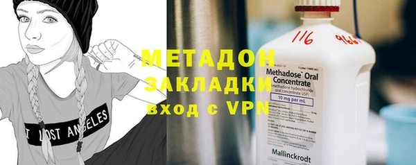 кокаин колумбия Киренск