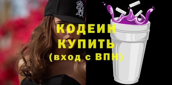 кокаин колумбия Киренск