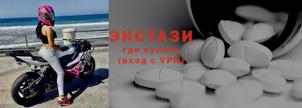 гашик Киреевск