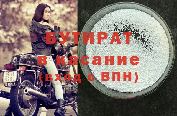 кокаин колумбия Киренск