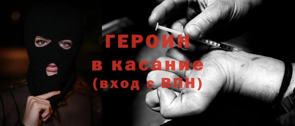 гашик Киреевск