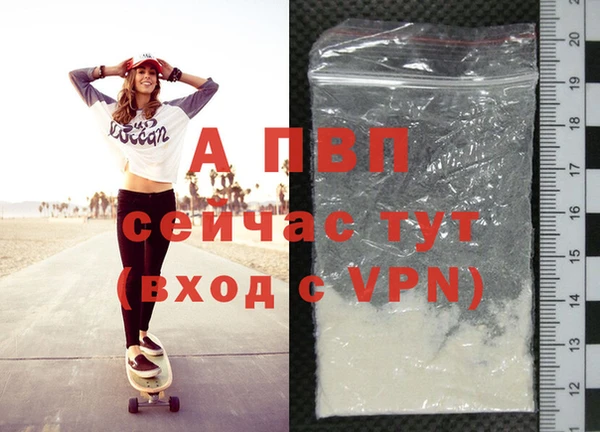 кокаин колумбия Киренск