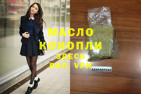кокаин колумбия Киренск