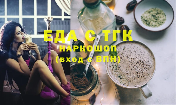 гашик Киреевск
