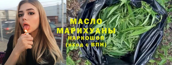 гашик Киреевск