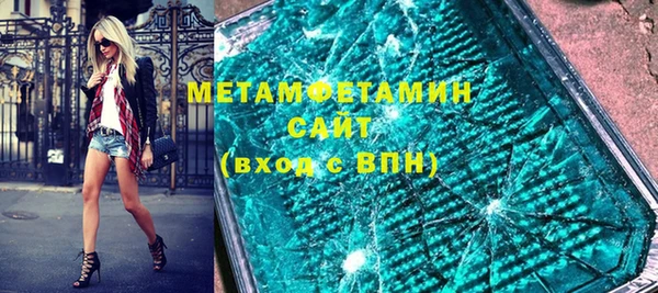 кокаин колумбия Киренск