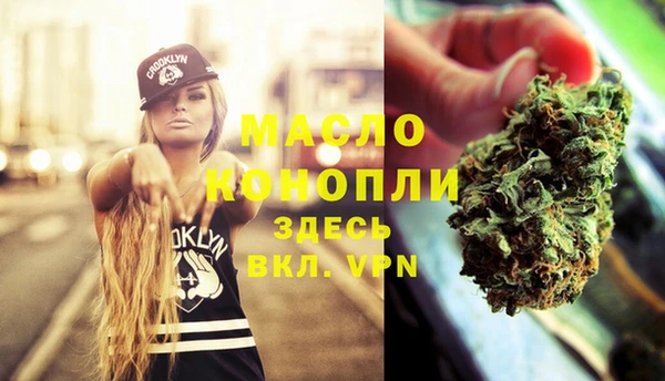 кокаин колумбия Киренск