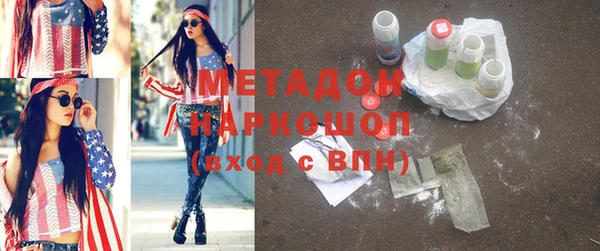 кокаин колумбия Киренск