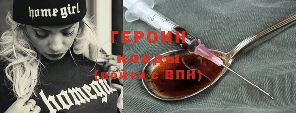 кокаин колумбия Киренск