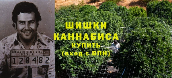 меф VHQ Кинешма
