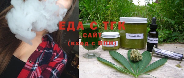 кокаин колумбия Киренск