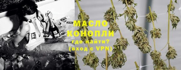 кокаин колумбия Киренск