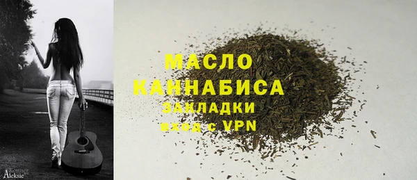 гашик Киреевск