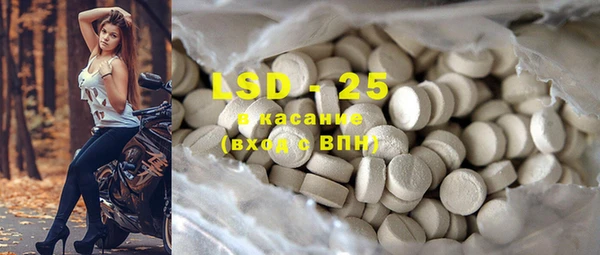 кокаин колумбия Киренск
