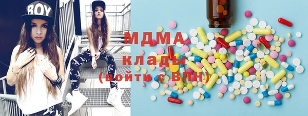 меф VHQ Кинешма