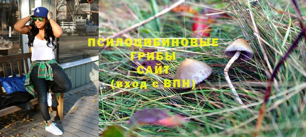 кокаин колумбия Киренск
