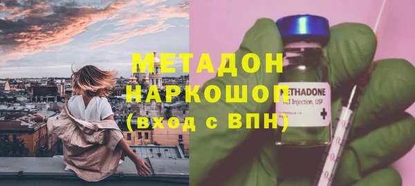 гашик Киреевск
