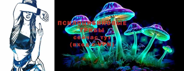 меф VHQ Кинешма