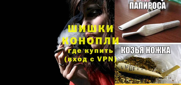 кокаин колумбия Киренск
