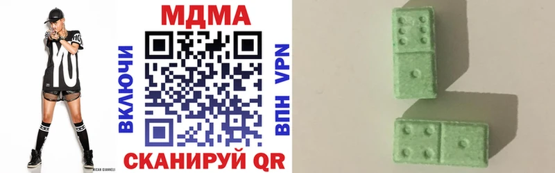 гидра как войти  как найти закладки  Щёкино  МДМА crystal 