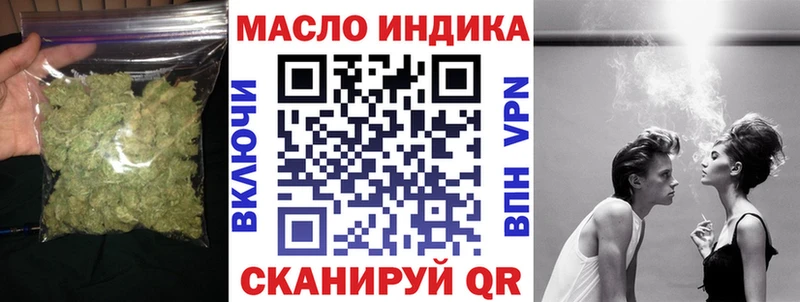 hydra ТОР Щёкино Дистиллят ТГК жижа